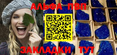 не бодяженный Аргун