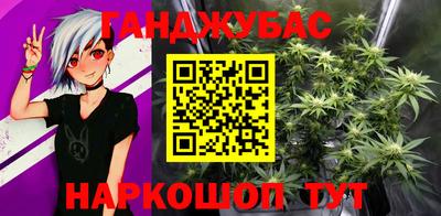 дурь Апрелевка