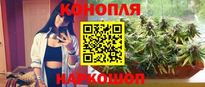 дурь Апрелевка