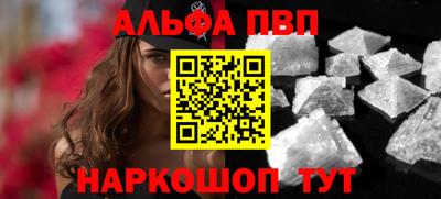 дурь Апрелевка