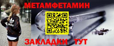 дурь Апрелевка