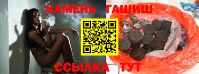 дурь Апрелевка