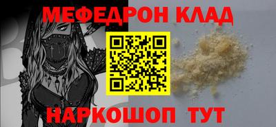 не бодяженный Аргун