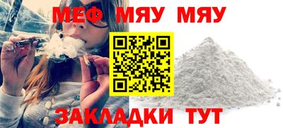 не бодяженный Аргун