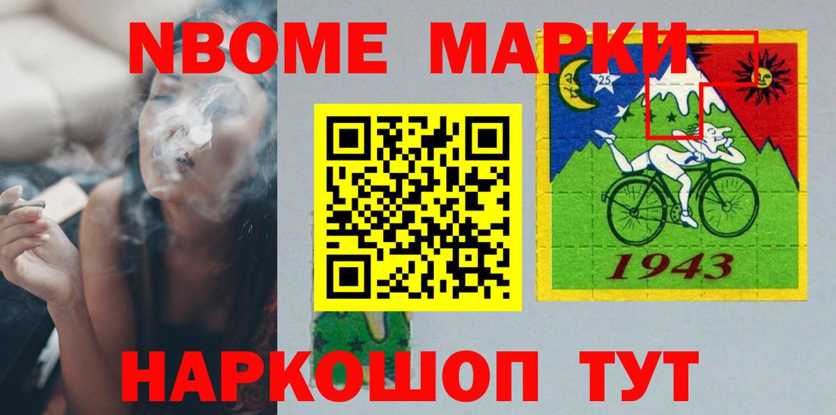 Лсд 25 экстази кислота  Темрюк  Лсд 25 экстази ecstasy 